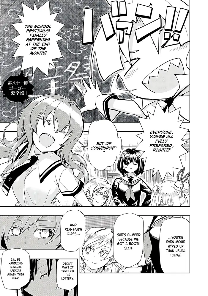 Armed Girl